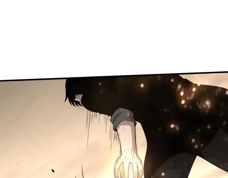 第188话 黄金归我了！79
