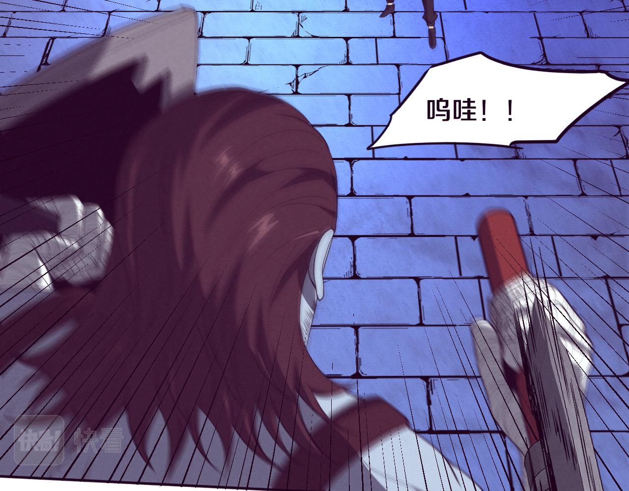 第57话 安雅成功进化96