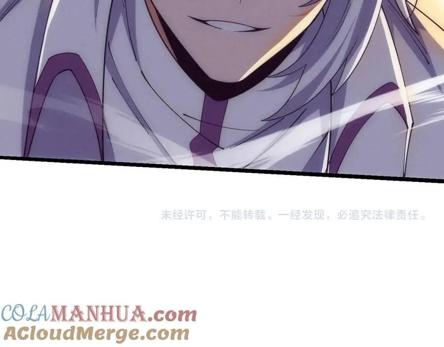 第195话 巅峰对决！128