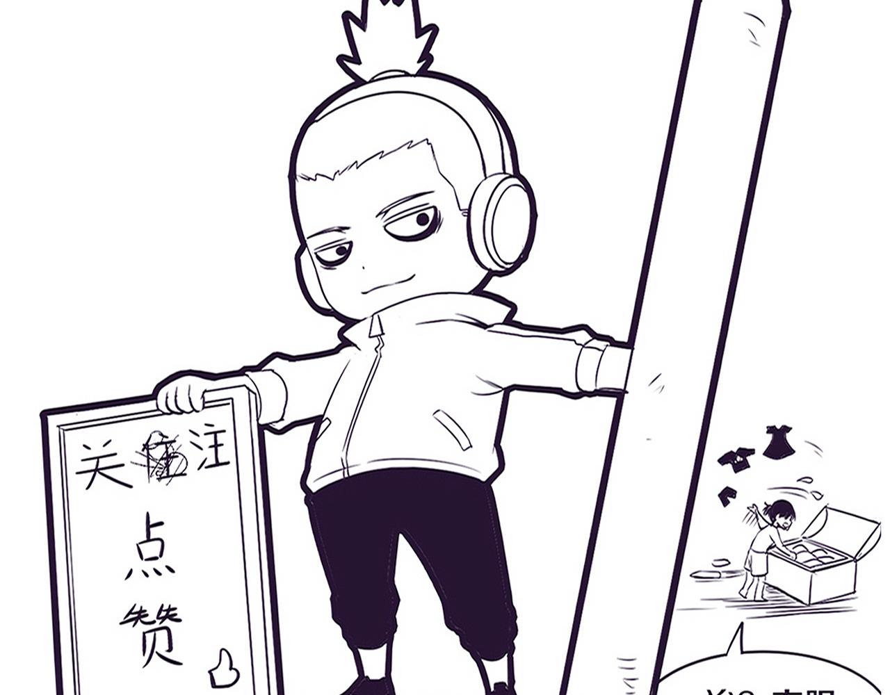 第63话 试炼之证141