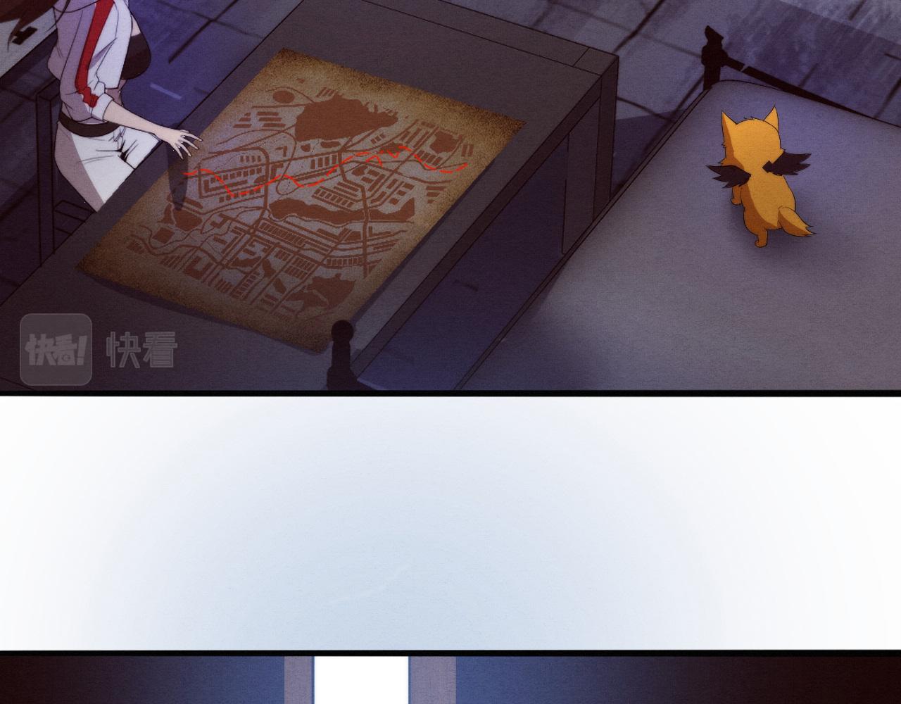 第72话 天灾众人登场97