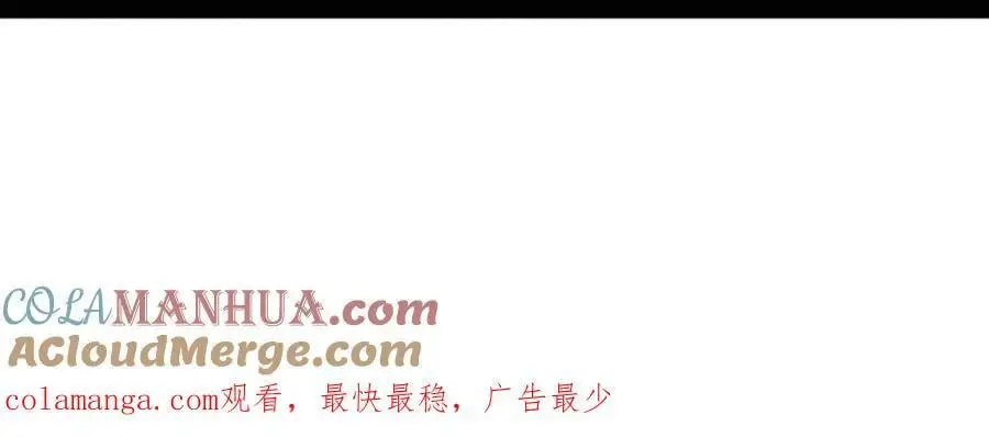 第182话 全队升级！152