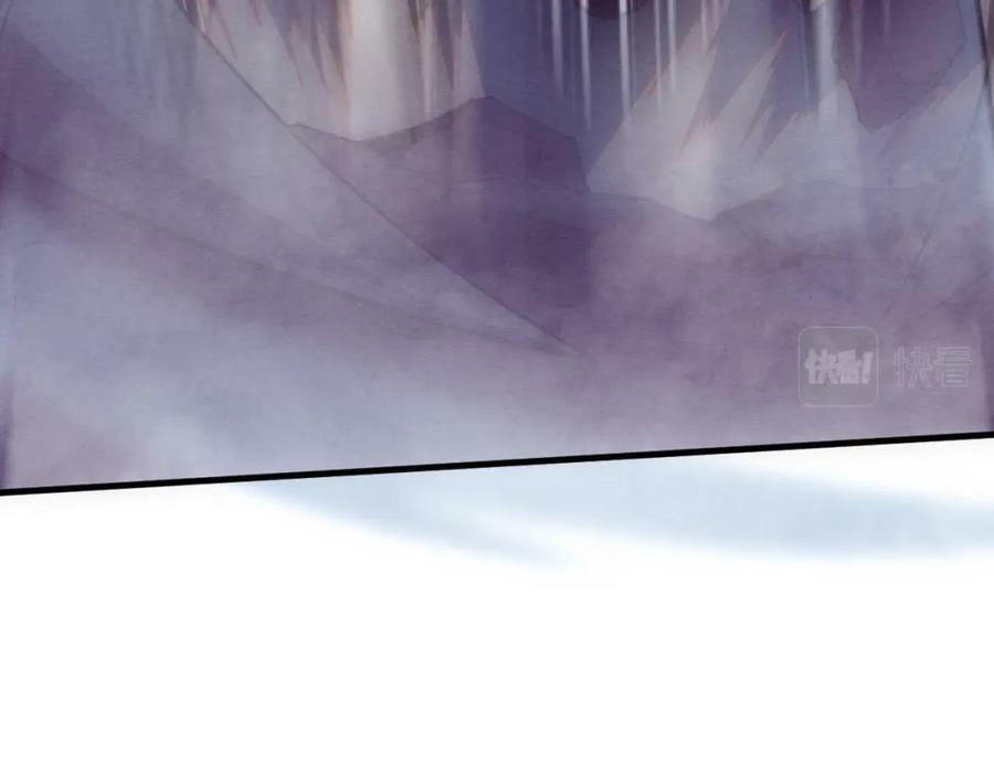 第103话 原生种69