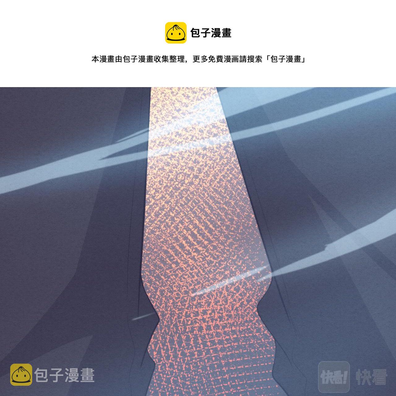 第19话 觉醒S级异能！136