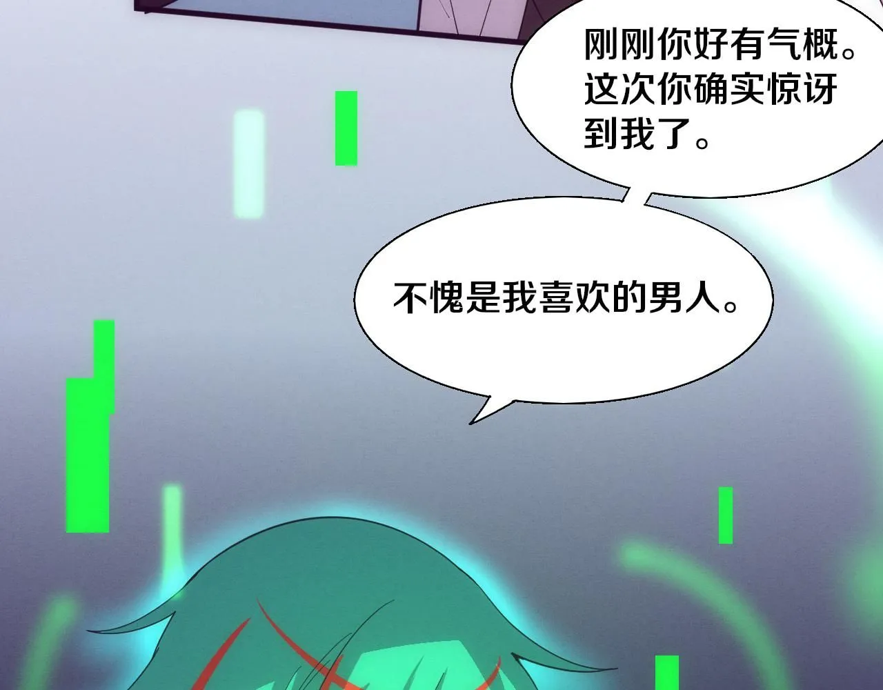 第154话 暴打！107