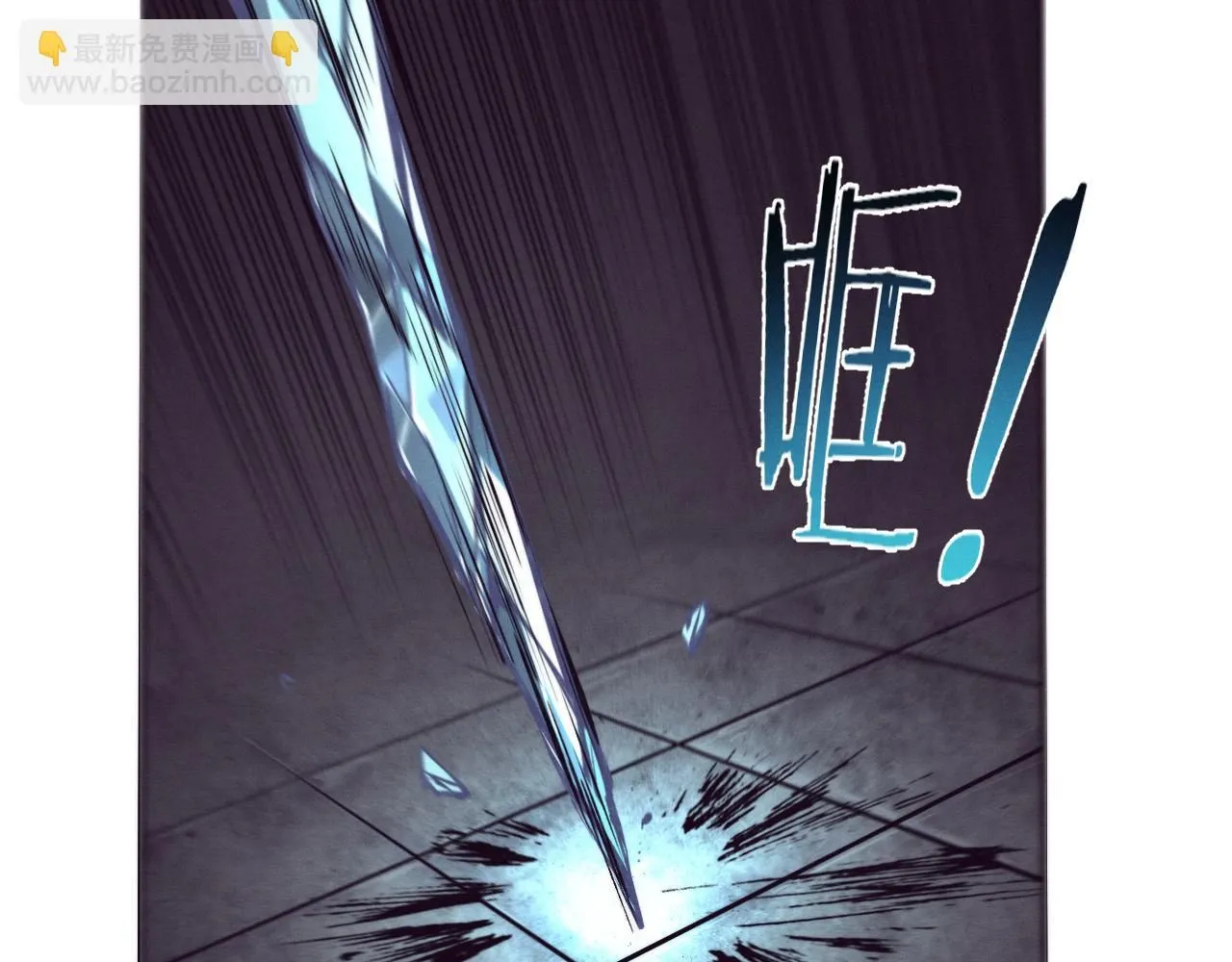 第157话 心悦黑化？112