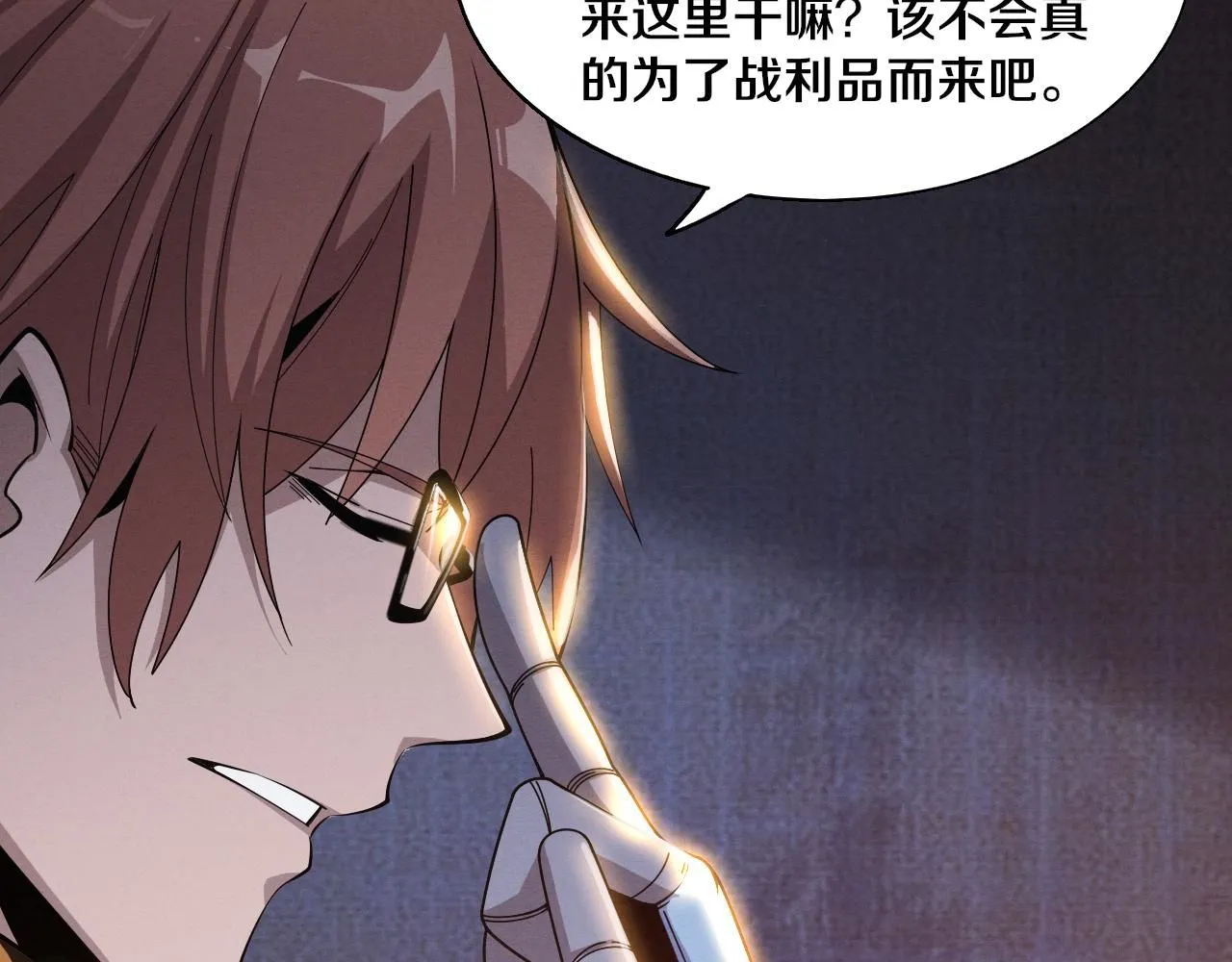 第142话 测试通过88