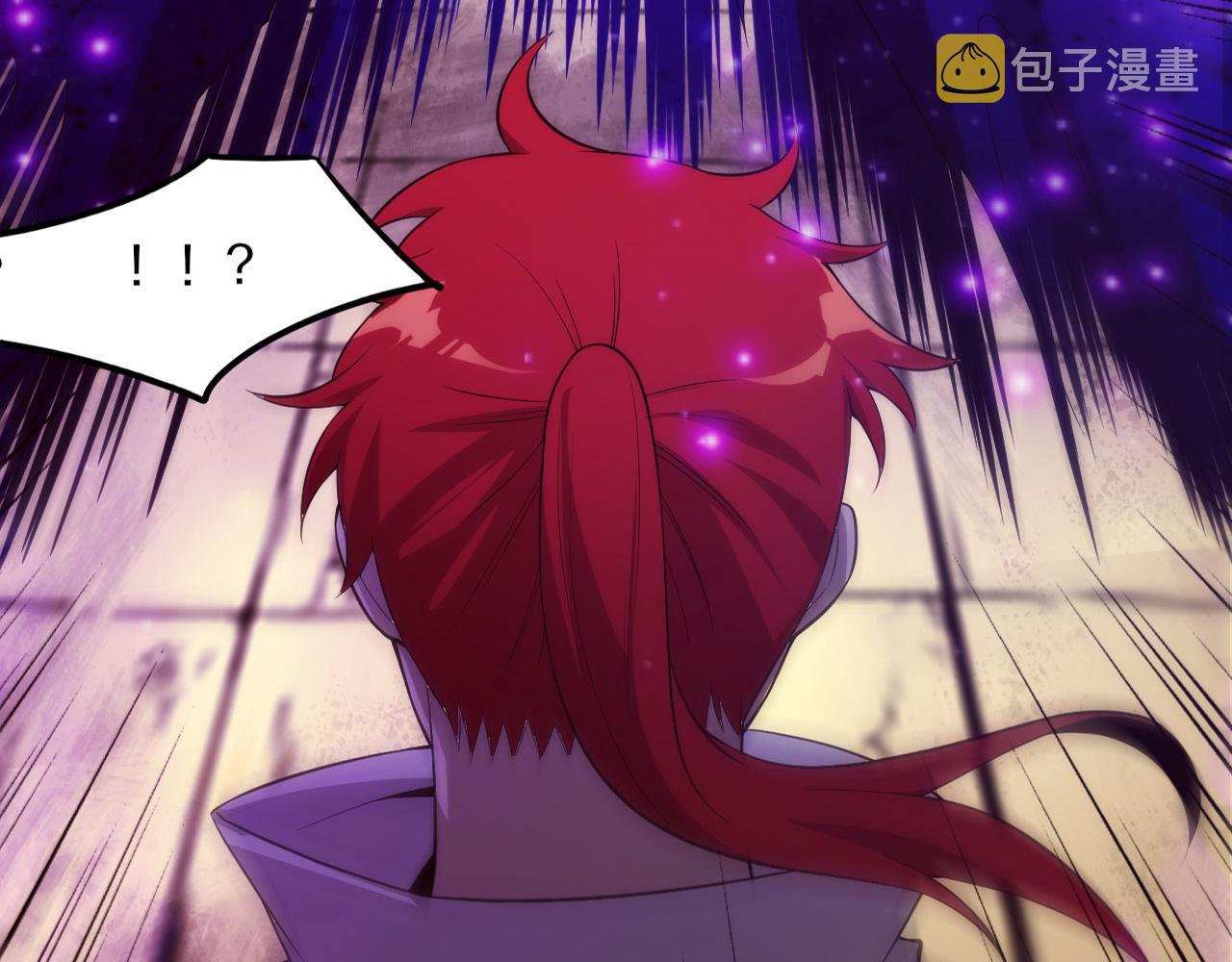 第71话 安全撤离！2