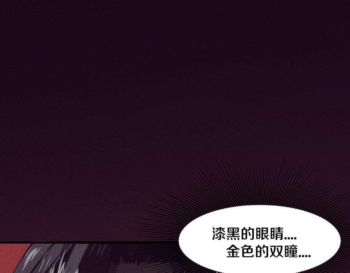 第8话 历史在改变？15