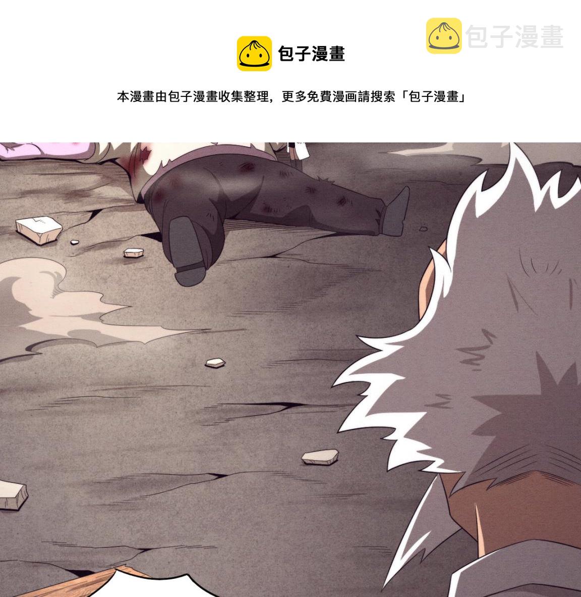 第24话 抵达避难所50