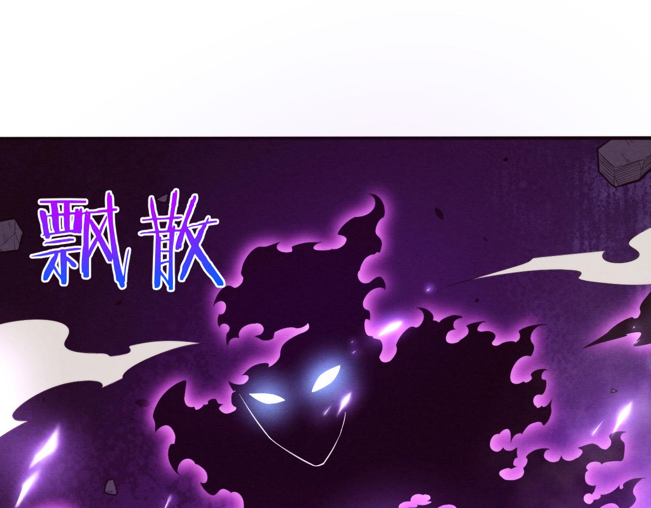 第95话 新的强敌出现！45