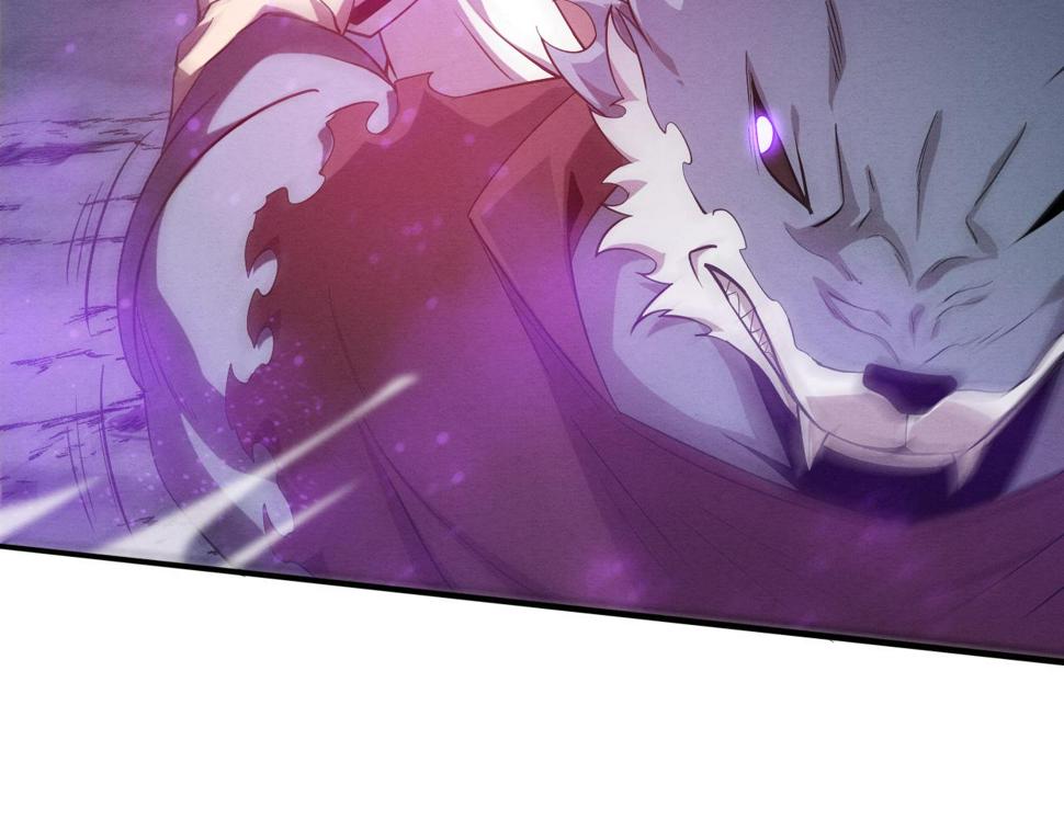 第113话 王的暴怒！74