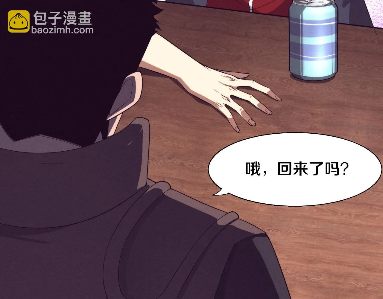 第137话 老朋友再见24