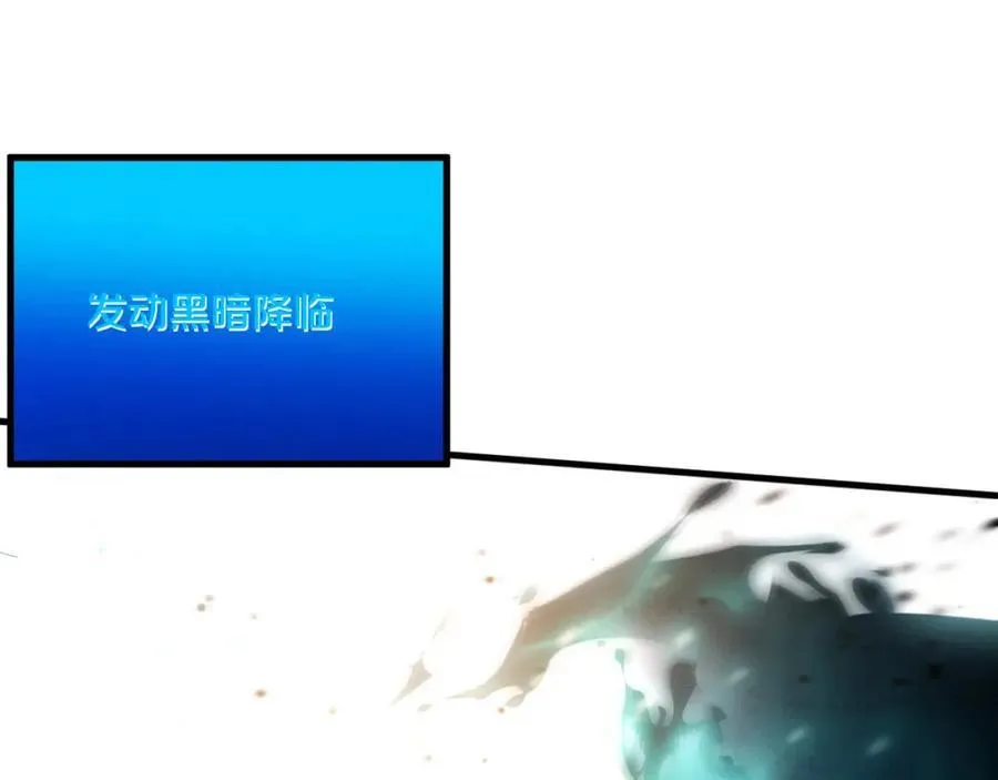 第195话 巅峰对决！58