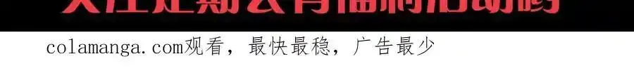 第192话 各自的觉悟136