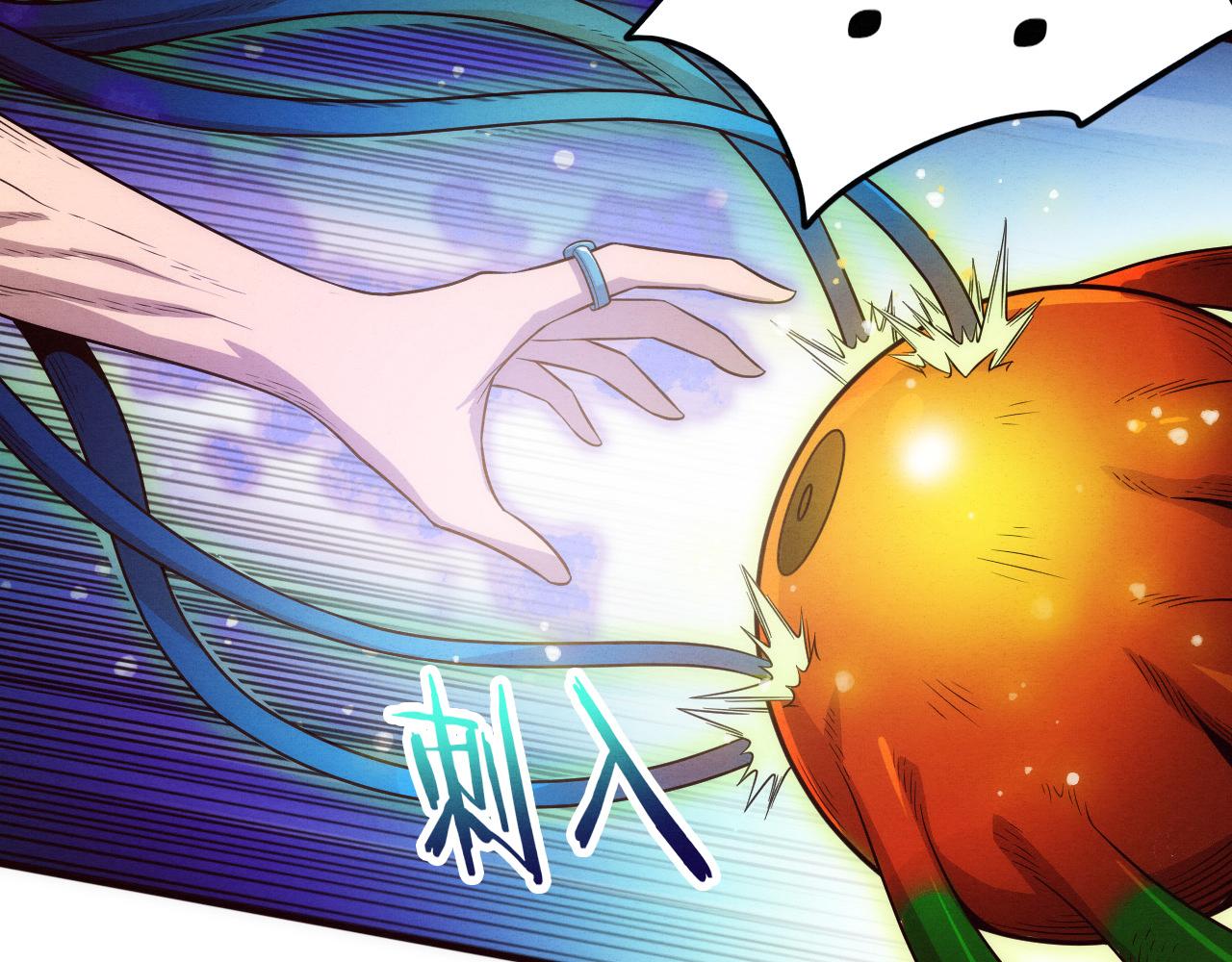 第48话 逆天技能！36