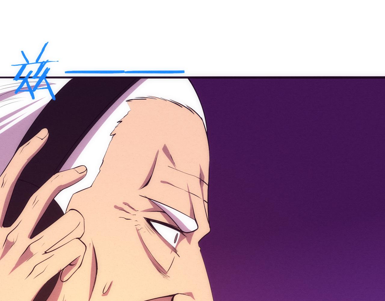 第35话 管中华的下场！88