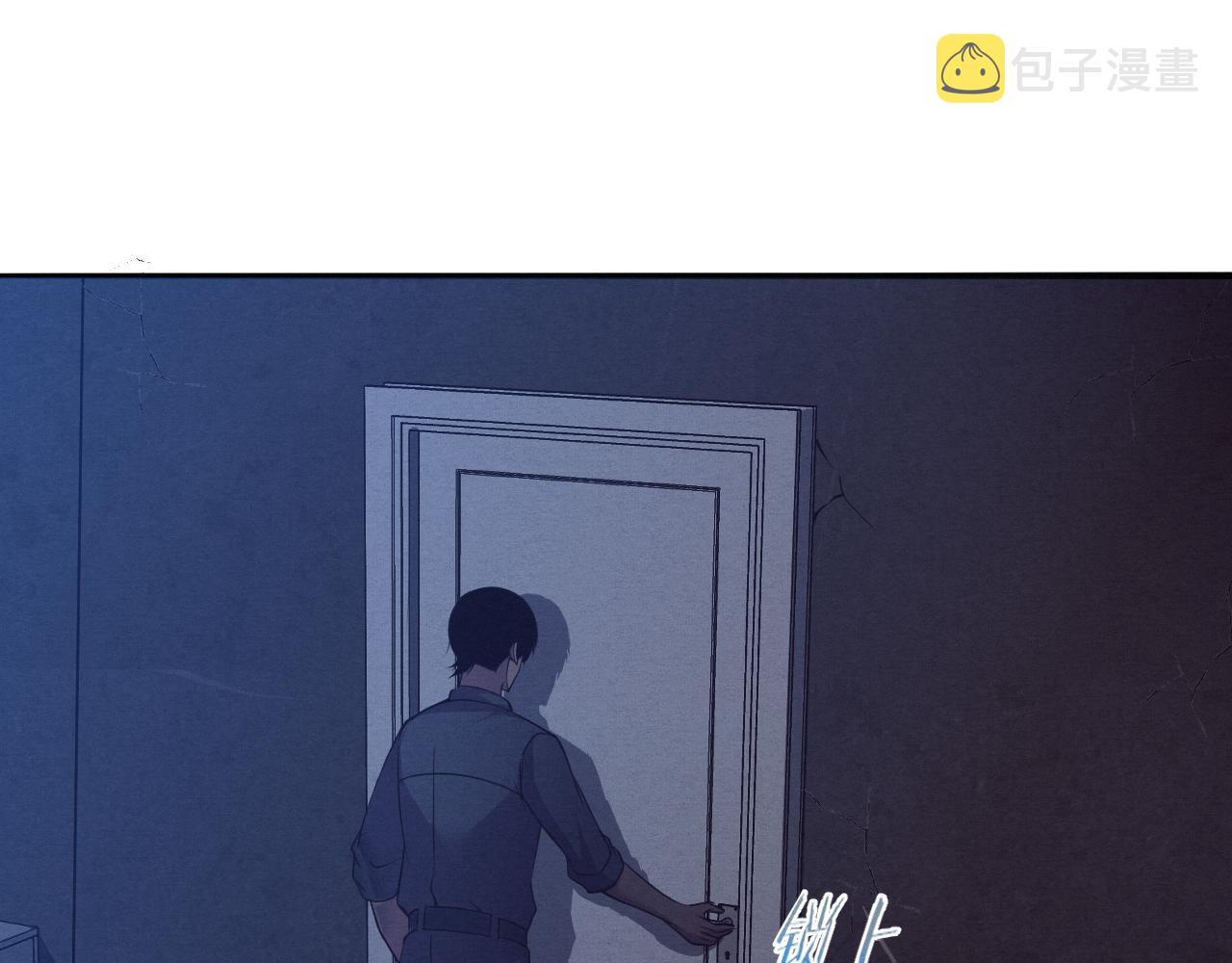 第15话 与人类的冲突？！155