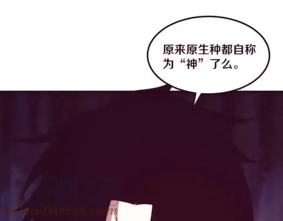 第54话 黑袍人80