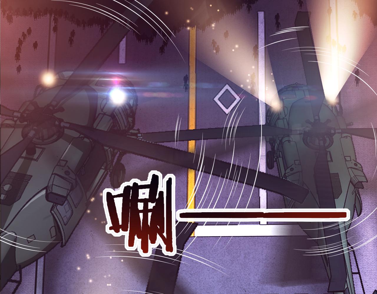 第30话 誓死捍卫96