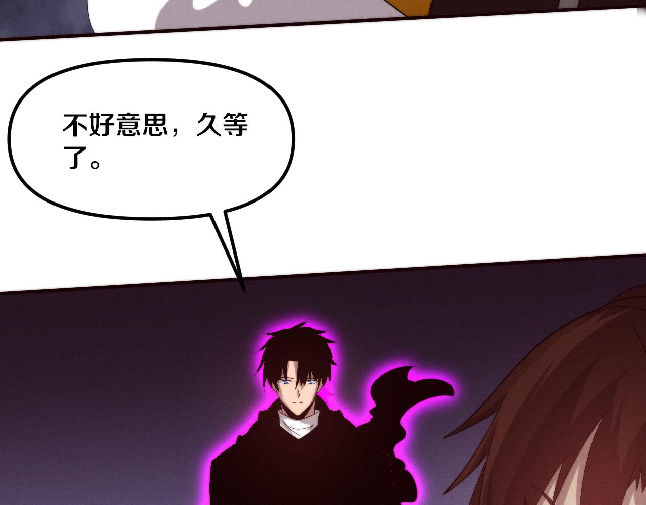 第78话 独自应对两只异兽136