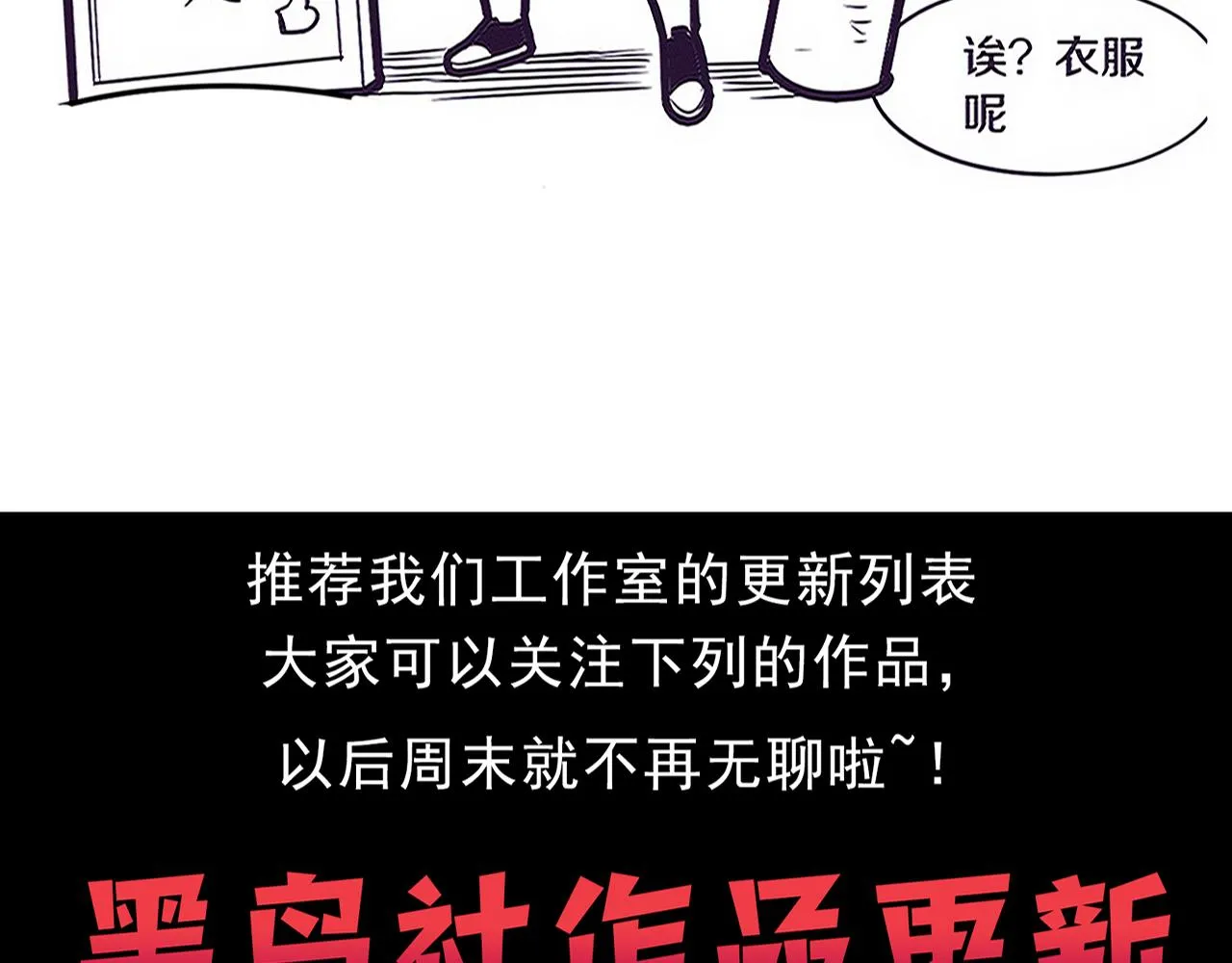 第126话 短暂的胜利140