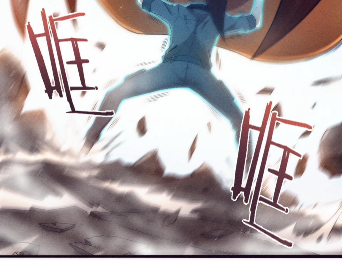 第13话 突破基因桎梏33