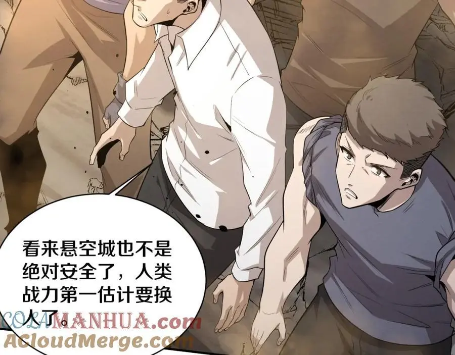 第189话 一切尘埃落定68