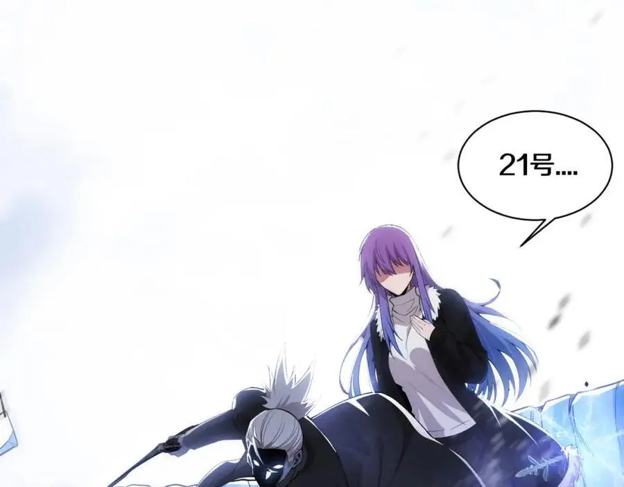 第182话 全队升级！23