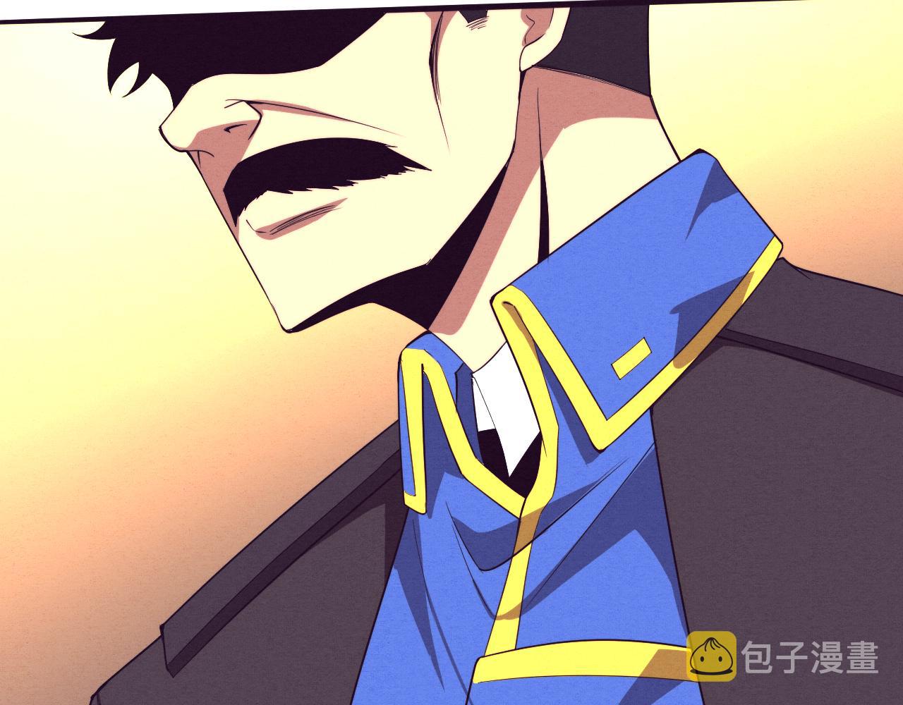 第81话 段飞战败？111