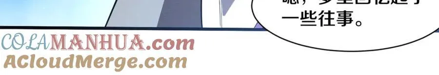 第194话 最终之战打响！32