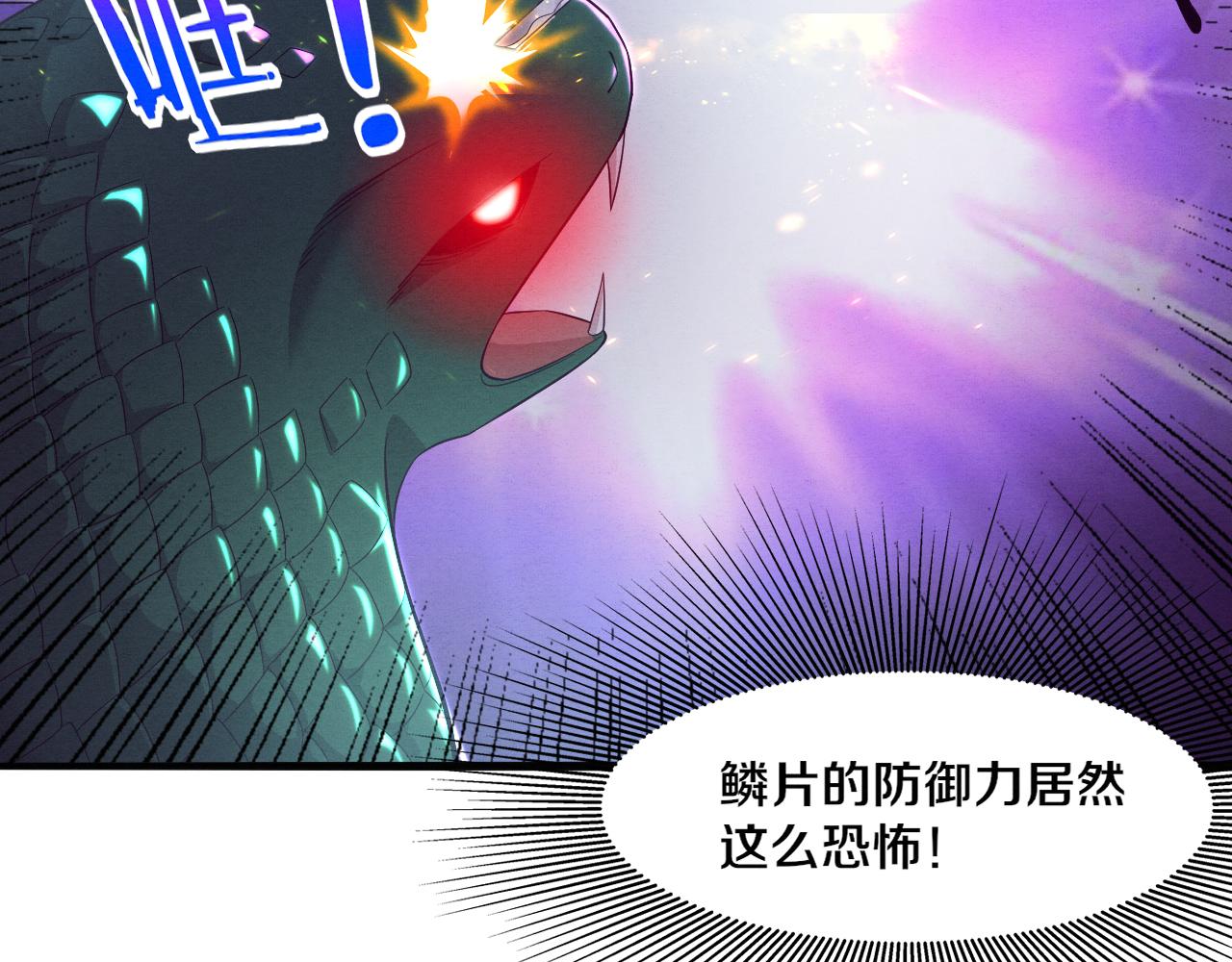 第32话 活力全开91