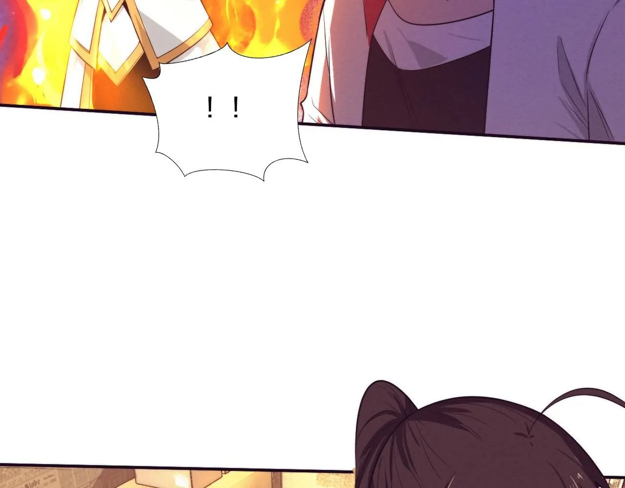 第157话 心悦黑化？59