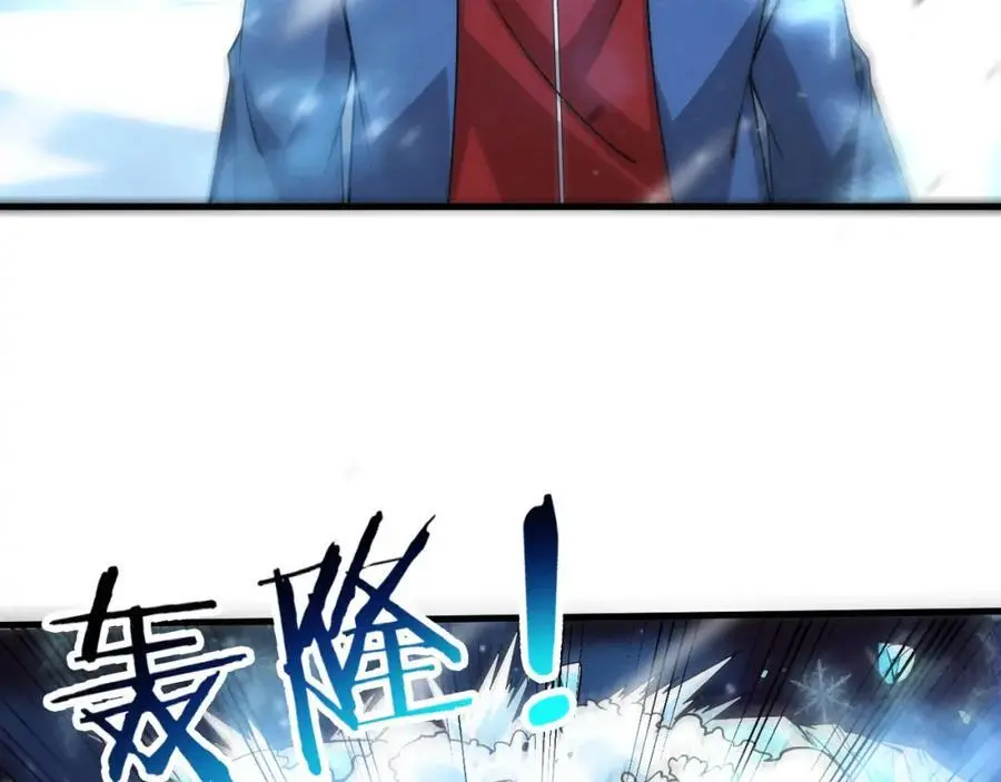 第177话 段飞得知真相！46
