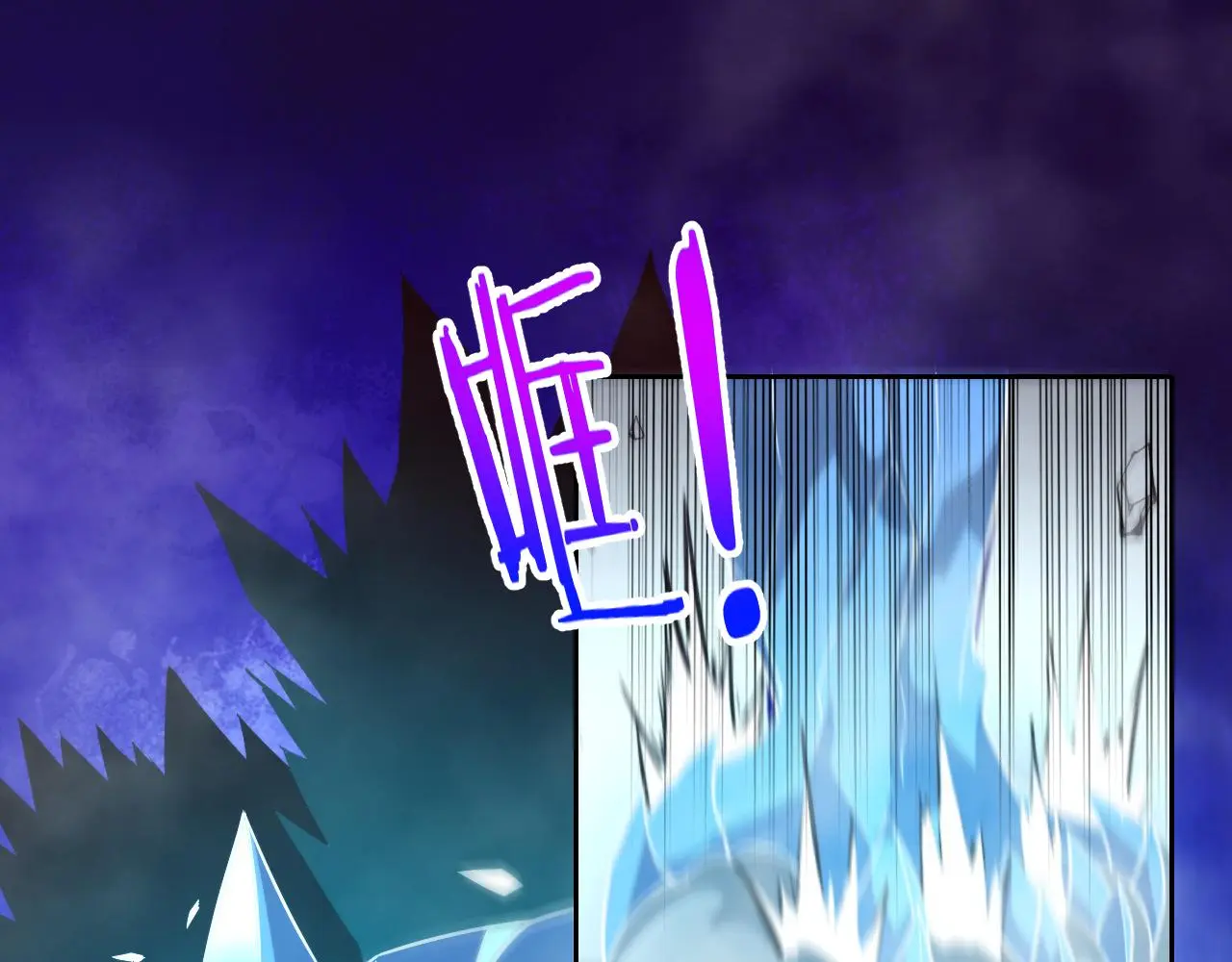 第173话 进退两难108