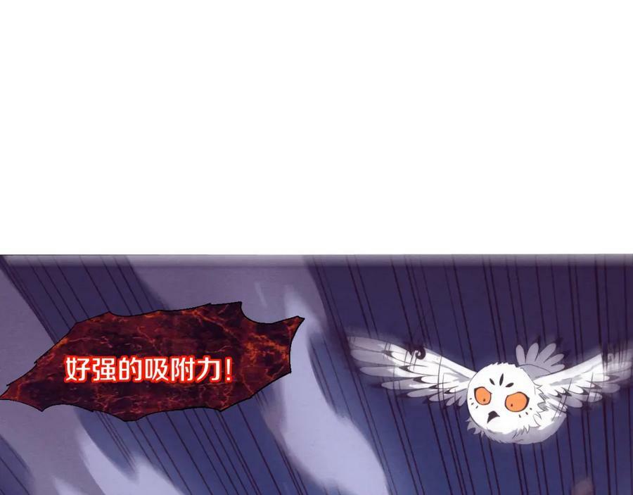 第100话 段飞的不祥预感18