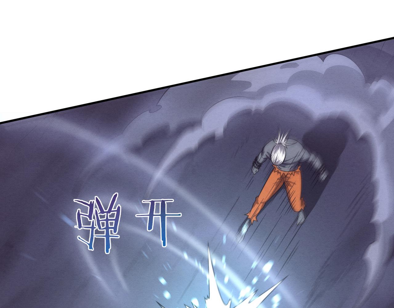 第94话 新的强敌出现！150