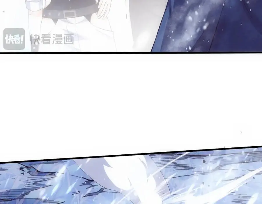 第178话 黑皇后是敌是友？！111