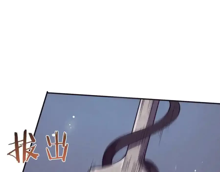 第54话 黑袍人134