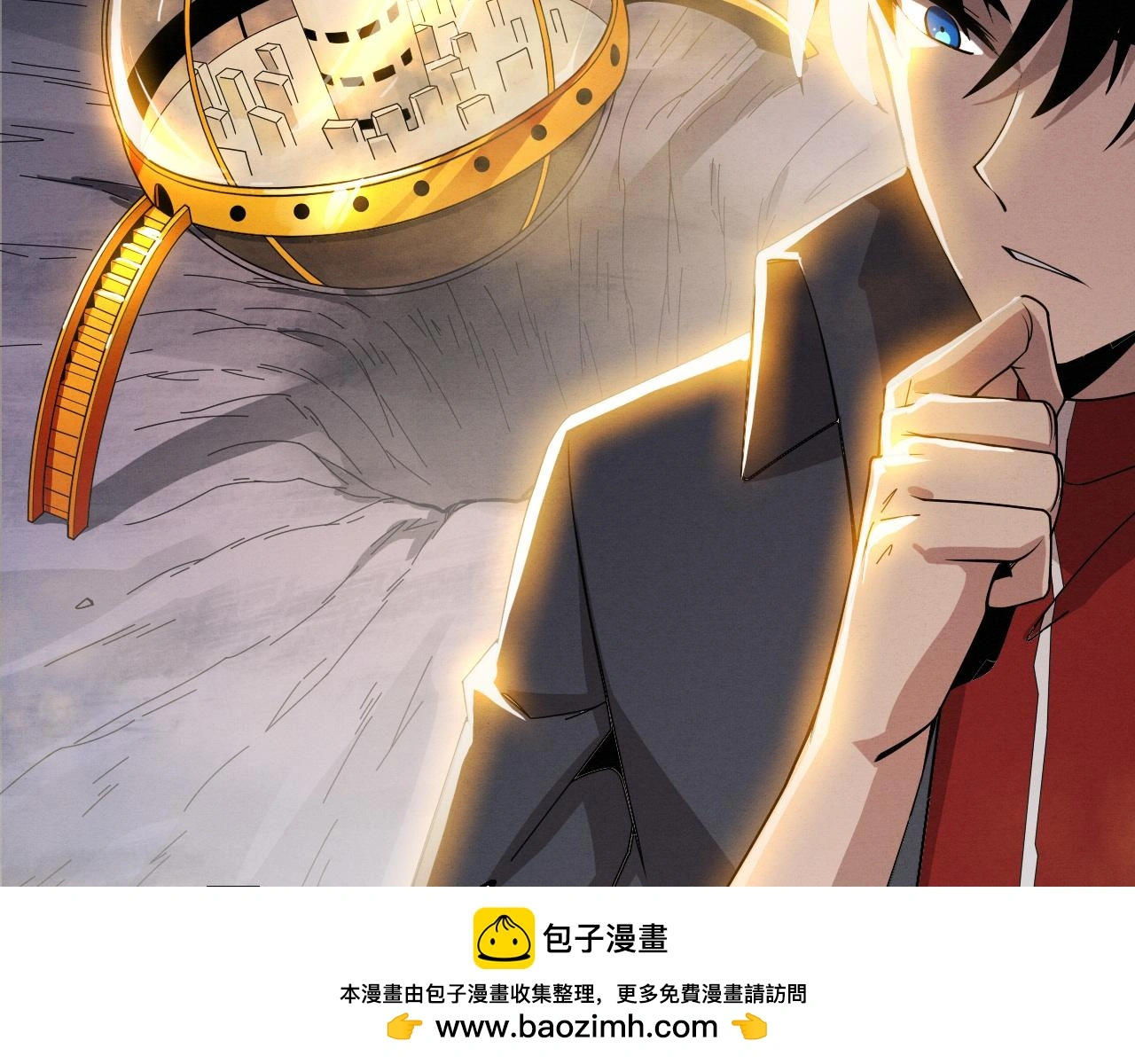 第163话 抵达悬空城49