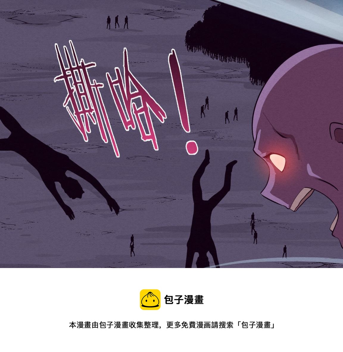 第32话 活力全开60