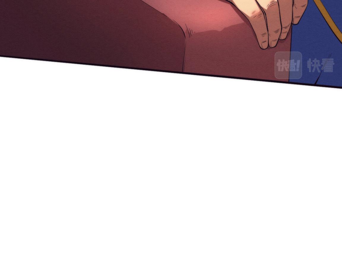 第18话 进化树突变！51