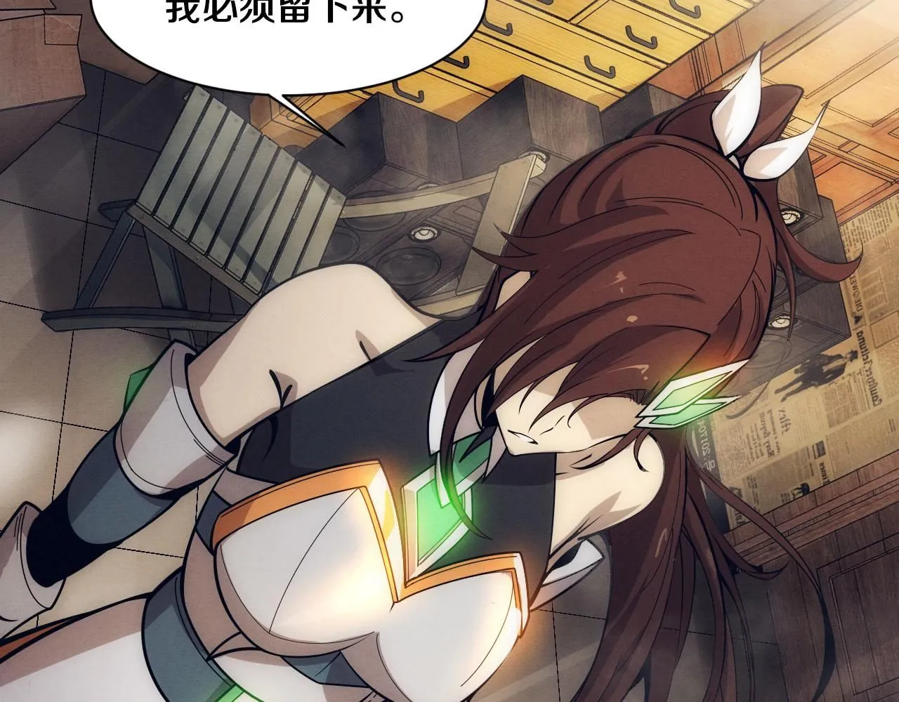 第157话 心悦黑化？37
