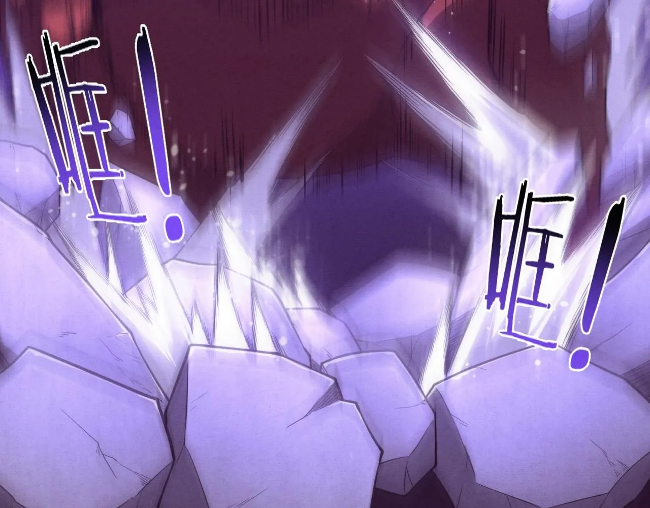 第155话 拿下地狱魔龙72