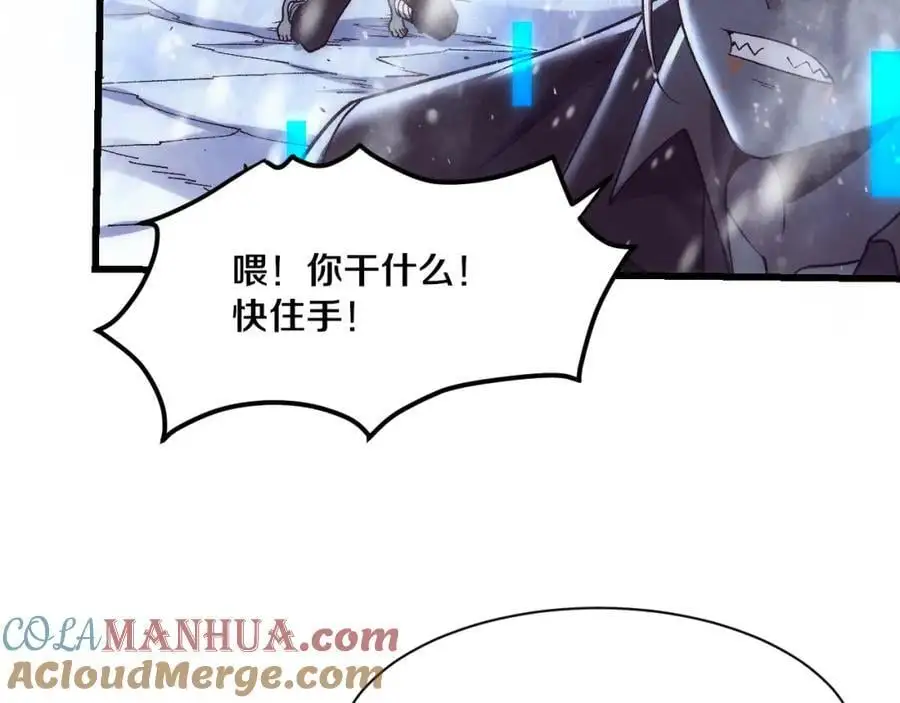 第181话 安雅的冒险128