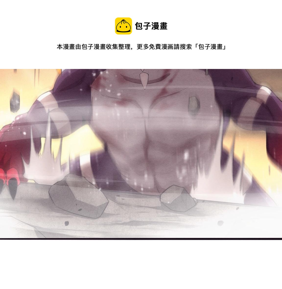 第21话 金宝的异能！40