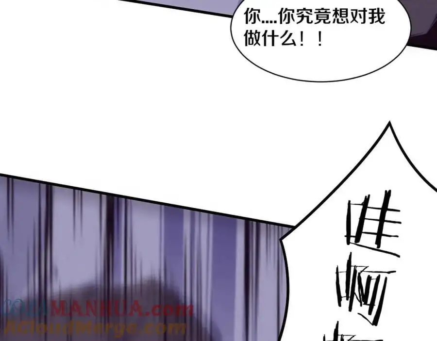 第181话 安雅的冒险112