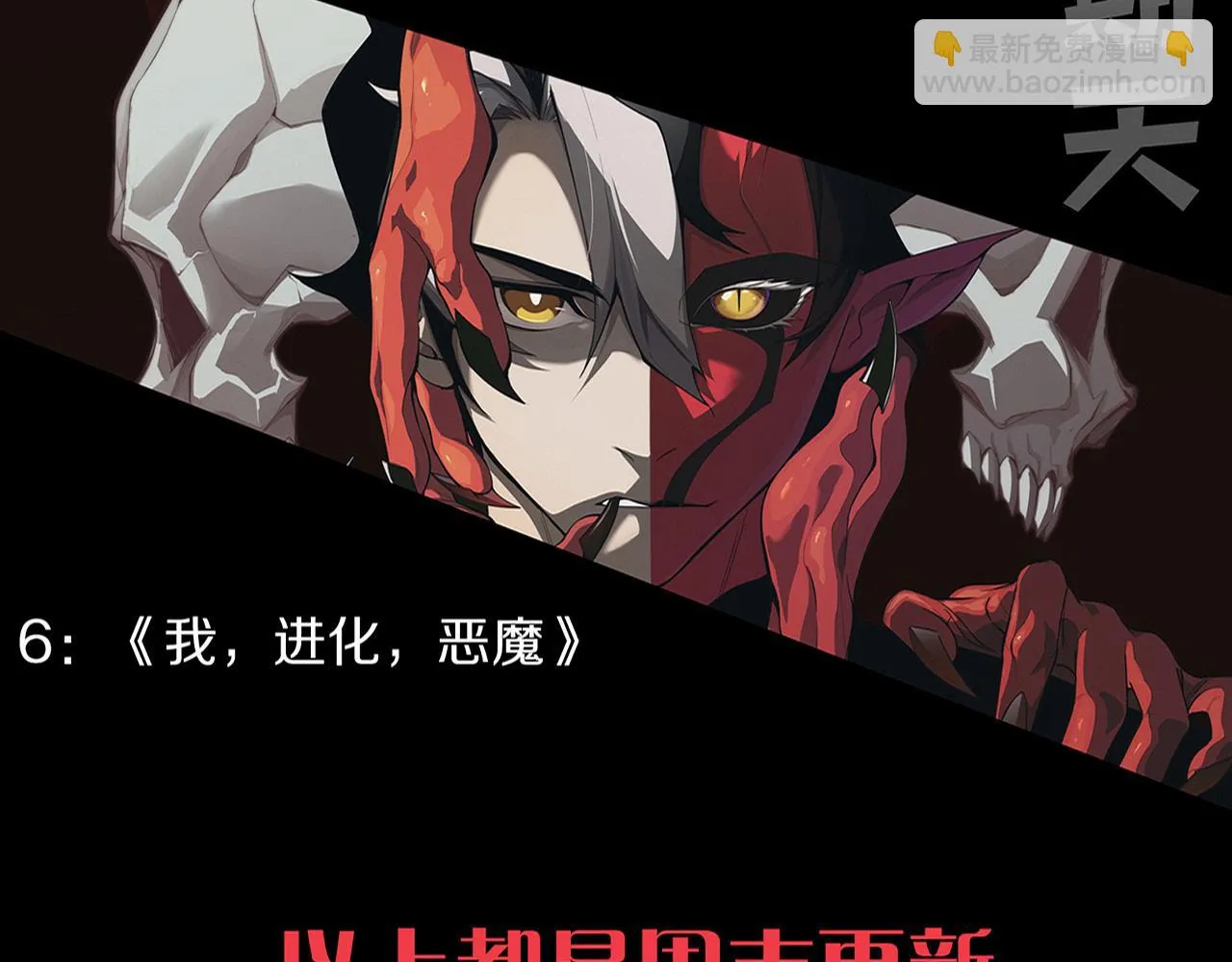 第136话 天网反击140