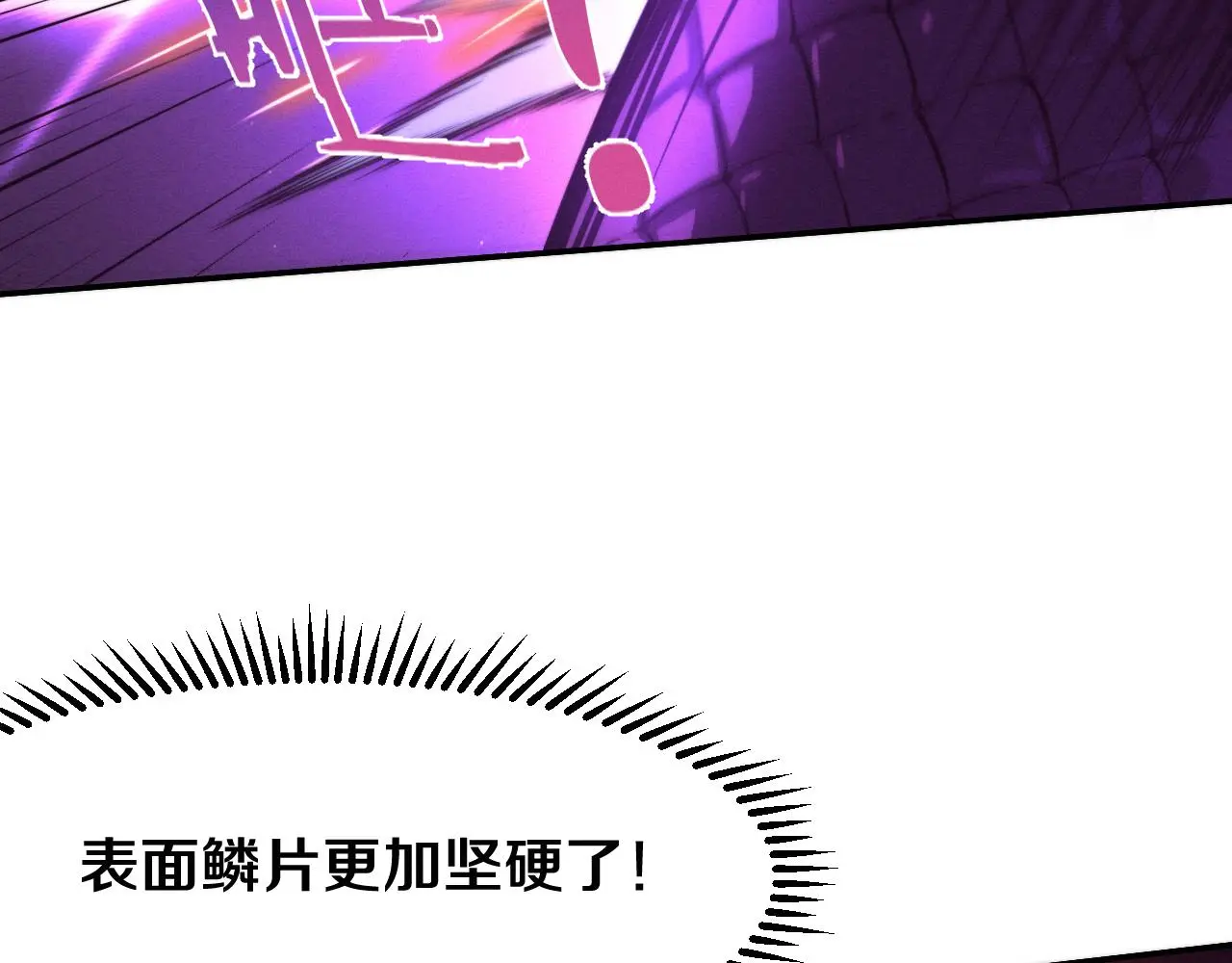 第162话 段飞的承诺17