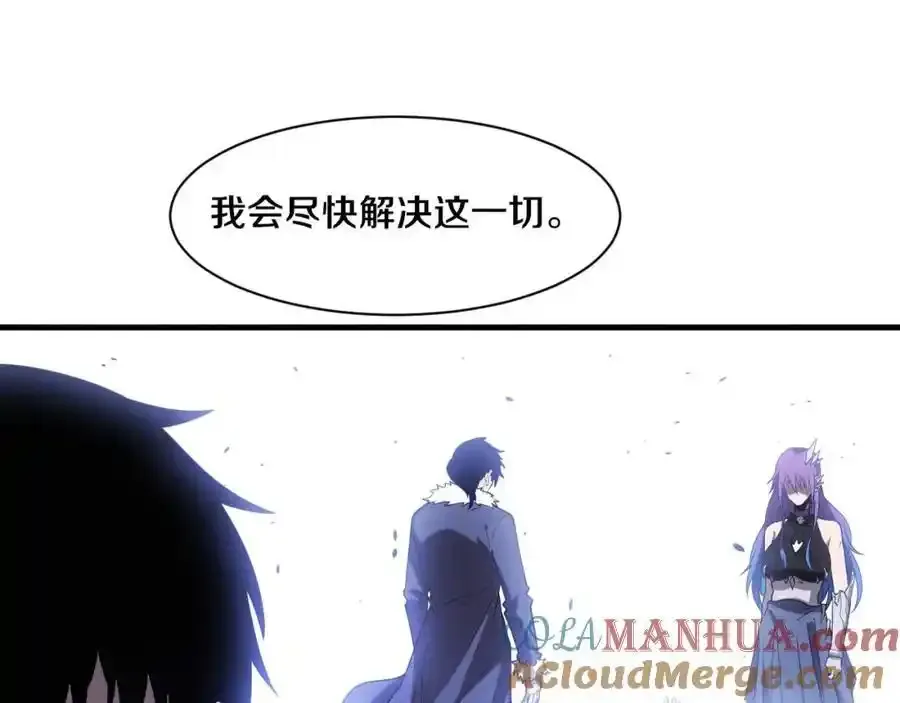 第192话 各自的觉悟96